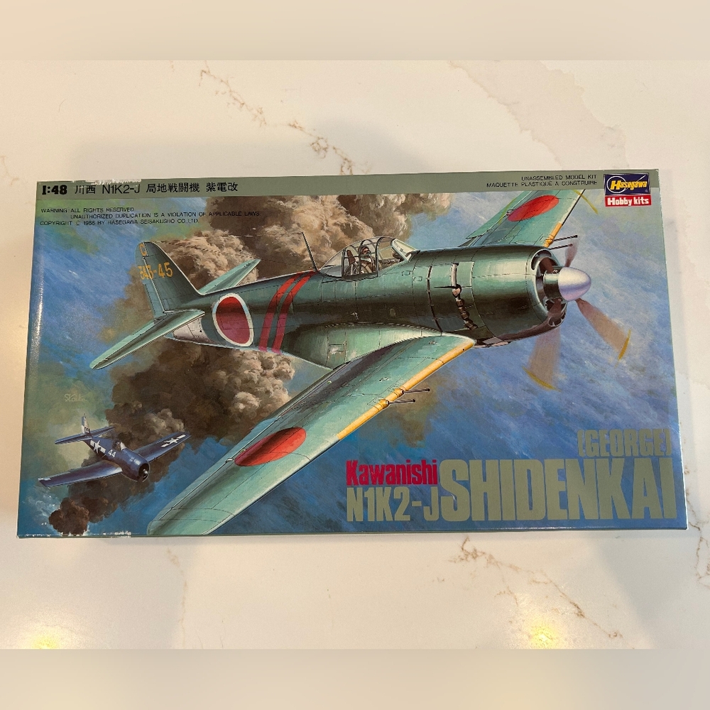 Kawanishi N1K2-J Shidenkai Model Kit - 1:48
